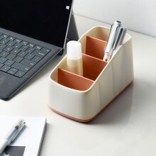 Schreibtisch-Organizer mit 4 Fächern – Blaue Aufbewahrungsbox aus Kunststoff mit verstärkten Kanten, platzsparend für Zuhause und Büro
