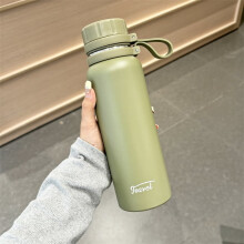 Tazza termica isolata, acciaio inox 304, perfetta come regalo, per palestra, sport e viaggi. Bottiglia d'acqua da 22/29/37 oz.