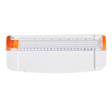 JIELISI Mini A5 Paper Trimmer Cutter with Safety Blade & Side Ruler – for Craft, Photos, Cards, Scrapbooking, Office, Home (Compatible with Standard