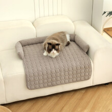 Cojín ortopédico de felpa para mascotas con base antideslizante – Lavable, nido cómodo para perros y gatos, compatible con la decoración de la
