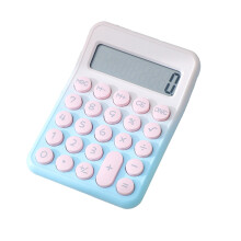 A Dopamine Color Calculator With Large Screen And 8 Digits For Kids And Beginners In Math Learning
