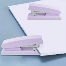 Macaron Mini Stapler, Portable & Labor-Saving, Compatible with 24/6 & 26/6 Staples, 20-Sheet Capacity for Home/Office/School
