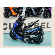 Mini Alloy Die-Cast Motorcycle Toy for Kids 3-8, Compatible with Collectible Play