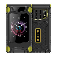 A 4G Flip Phone With Double Screens Multi Language Features And Long Battery For International Use