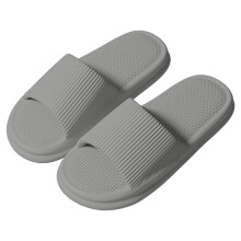 A-897 Grey 42 Unisex Non-Slip EVA Flip Flops for Shower, Pool & Beach – Lightweight, Comfortable, Thick Sole, Compatible with Size 42