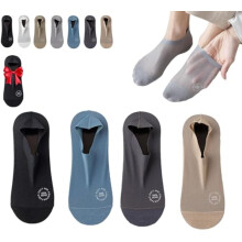 Chaussettes invisibles ultra-minces Porttalent antidérapantes, chaussettes décontractées en maille respirante pour femmes, coupe basse.