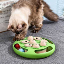 Interaktives Futterspielzeug für Katzen, 4-in-1-Futterversteck-Drehrad mit verschiedenen Schwierigkeitsstufen zur Anregung und Verlangsamung der