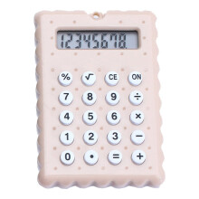 Calculatrice de bureau compacte et portable à clapet, mini-calculatrice porte-clés/pendentif, petite calculatrice
