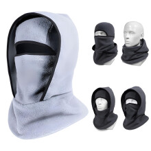 Outdoor Winter Warm Hat, Sports Ski Head Cover, Neckband Integrated Cycling Mask, Windproof Fleece Thermal Full Faces Head Hat