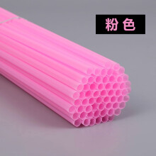 500 Pcs Food, Grade Disposable Plastic Straws, 26cm (10.24in) Pink Durable Straws for Daily Use, DIY Crafts, Parties & Restaurants