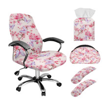 Peach Blossom Butterfly Print 5-Piece Chair Decor Bundle: Cover, Armrest Slipcovers, Remote Holder, Tissue Organizer