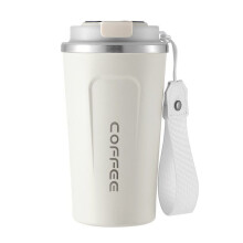 Tazza termica da viaggio in acciaio inox bianco da 510 ml – A prova di perdite, utilizzabile con una sola mano, mantiene la temperatura per 6 ore,