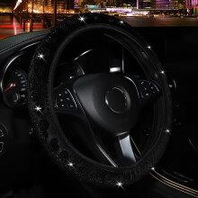 Heart-Shaped Glitter Plush Steering Wheel Cover 14.5-15 Inch