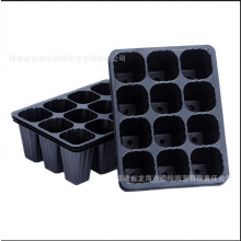 (20PCS) 12-Hole Seed Starter Pots with Drainage Holes