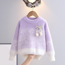 Big Girls Purple Knitted Cotton Sweater - 7 Years, Crewneck with Bow & Floral, Warm Autumn Winter Wear, Soft Breathable for Daily/School Walmart