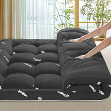 Bamboo Cooling Mattress Topper – Extra Thick, 8-21" Deep Pocket, Breathable Polyester & Bamboo Fiber, Machine Washable