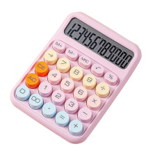 12-Digit Mechanical Calculator with Large LCD & Big Buttons, Candy-Colored (Purple), Compatible with Office/School/Home Use
