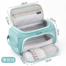(Extra large pencil bag {recommended for high schoo) Japanese School Pencil Bag - Large Capacity Cosmetic Case