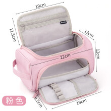 (Extra large pencil bag {recommended for high schoo) Japanese School Pencil Bag - Large Capacity Cosmetic Case