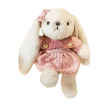 Soft Lop Ear Bunny Plush Toy 10.6 inches with Removable