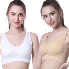 Soutien-gorge de sport en maille ajourée, sans armatures, couleur chair, couleur chair.