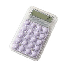 8-Digit Portable Pocket Calculator for Home, School, Office – Battery Operated, Durable Buttons
