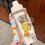 (White, D) Kids Leakproof Straw Water Bottle 3