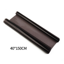 Gloss Black Smoke Vinyl Headlight and Taillight Wrap Film