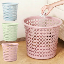 Perforated Trash Can, Lidless Tear-Resistant Waste Bin for Home/Office, Durable Plastic, 8.6x9in, Green – Compatible with 2026 Cleaning