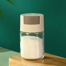 (Beige, Round) Easy Salt & Pepper Shakers Set for Beginners