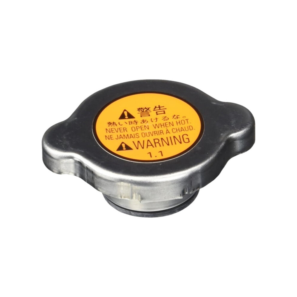 Radiator Overflow Tank Cap 21430-1P111 For Nissan Xterra 9130661484510