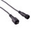 Universal Portable Extension Power Cord for Solar Lamp 8