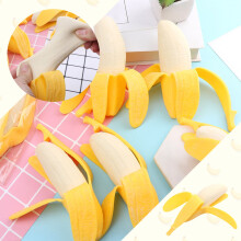 Stretchy Banana Toys,Banana Stress Toys, Relieve Stress & Anxiety Sensory Toys, Gift for Friend,Party Favors