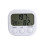 Higrômetro digital retangular (1 unidade) para ambientes internos com visor de temperatura. 5
