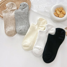10 Pairs Thin Summer Socks Low-Cut Anti-Slip Silicone Invisible Socks, Soft Breathable Polycotton, High Elasticity, No Odor, for Daily Wear