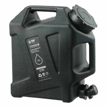 Bidon d'eau portable de 12 litres (3,2 gallons), sans BPA, idéal pour le camping et les situations d'urgence – Compatible avec les supports de