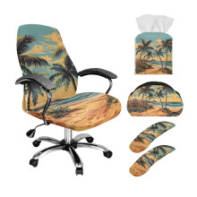Beach Office Chair Cover Set (5 pcs), Stretch Slipcover w/ Armrest, PU Leather Tissue Box & Square Remote Caddy – Living Room