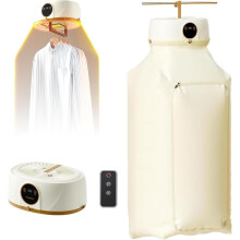 Portable Automatic Ironing and Drying Machine 1 Unit
