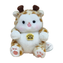 Yellow Deer Plush Toy 6.4 Inch