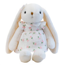 Conejito de peluche esponjoso de 14"/18"/24" – Decoración de Pascua, suave y abrazable, ideal como decoración para almohadas y regalo de