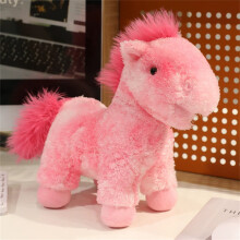 Horse Plush Toy Soft Fluffy Pony Stuffed Animal 1 Piece