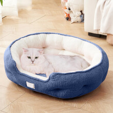 Dog Bed Self-Warming Cave Tent for Small to Medium Dogs and