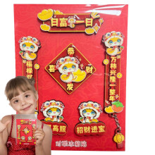 Cute 3D Wood Fridge Magnets for Kids Bedroom – Whiteboard & Decorative, Natural Style, New Year & Household Use