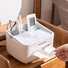Rectangular Tissue Box Cover with Storage (8x6"), Compatible with Standard Tissues, Mini Dispenser & Paper Towel Holder