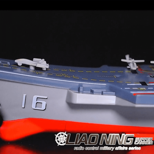 Mini RC Battleship Remote Control Boat 2.4G 2