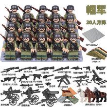 (20PCS-G) War II the British and German armies Desert Military Sodiers Weapons Minifigures Kids Toys Gifts