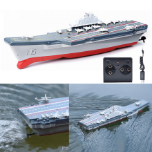 Mini RC Battleship Remote Control Boat 2.4G