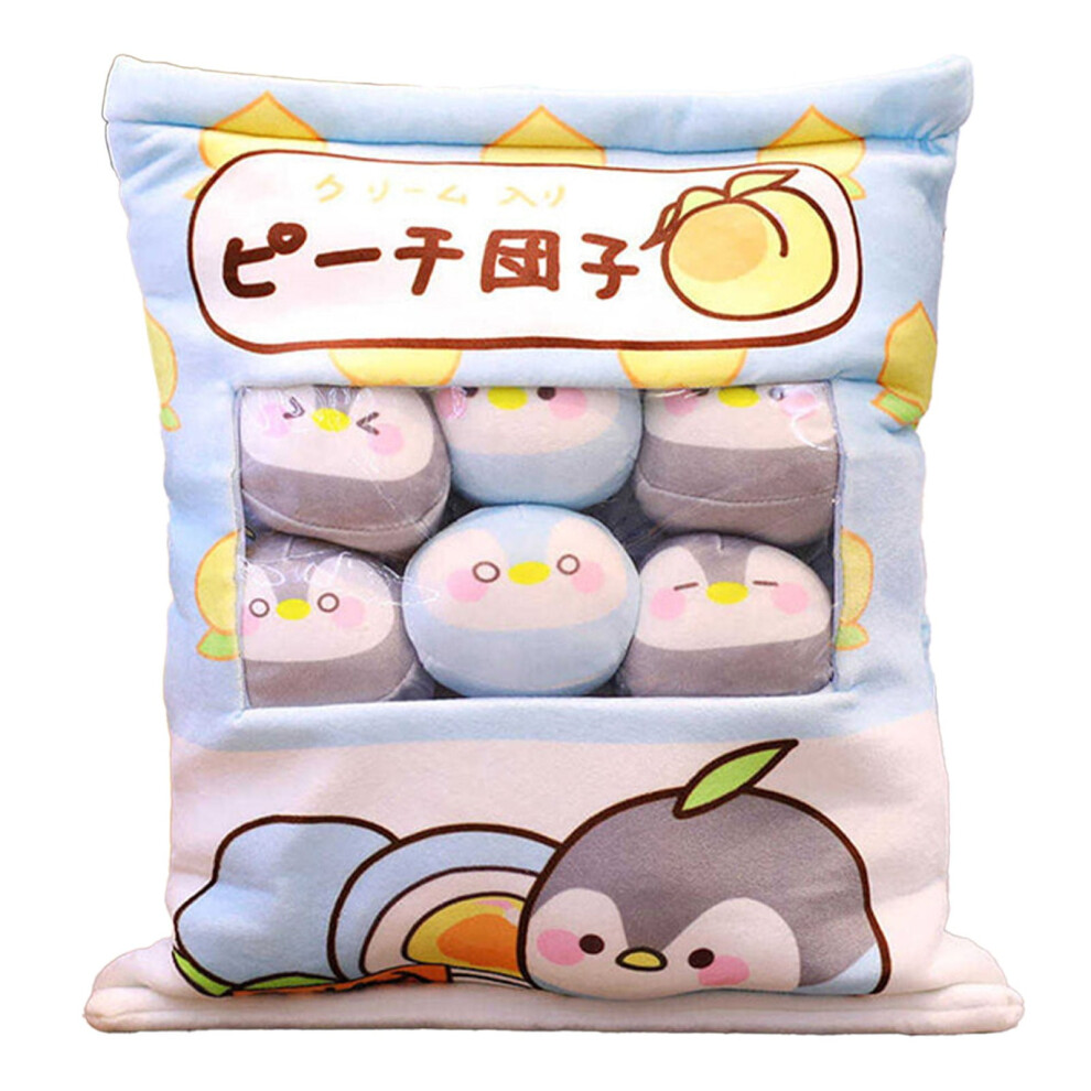 可拆卸猫咪毛绒零食枕 玩具公仔