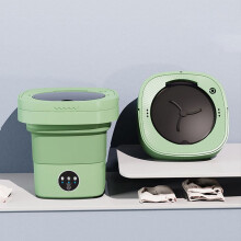 Portable 7L Washing Machine with Spin Dryer for Dorms/Travel – Compact, Lightweight 1.3KG, Plug-in, Plastic/Resin