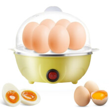 Mini Electric Egg Cooker Yellow 6-Egg Auto Shut-Off